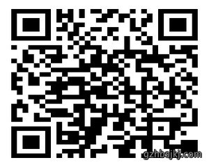 全水泥连接管道